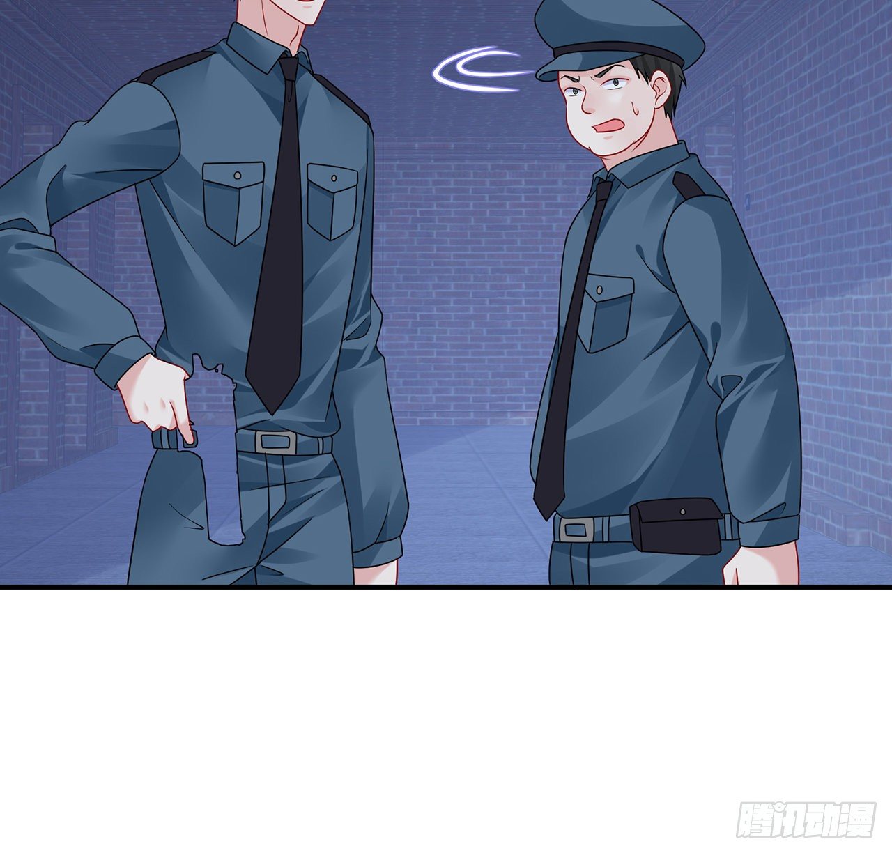 我的1/4男友 - 127話 他們懷疑我(2/4) - 2