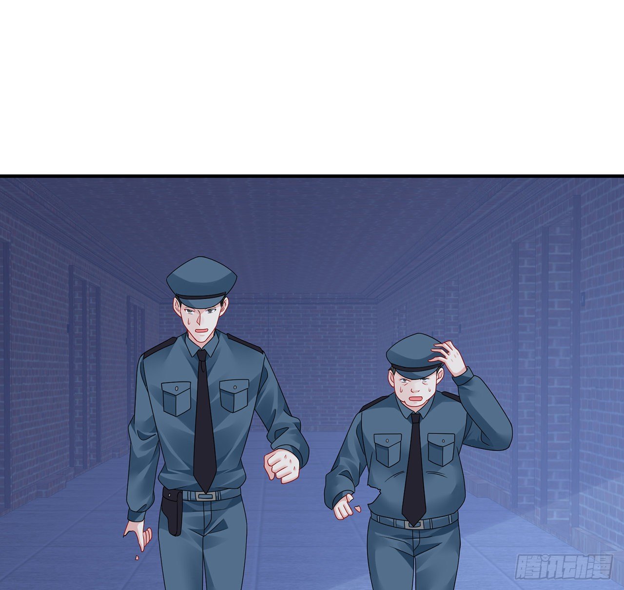 我的1/4男友 - 127話 他們懷疑我(2/4) - 5