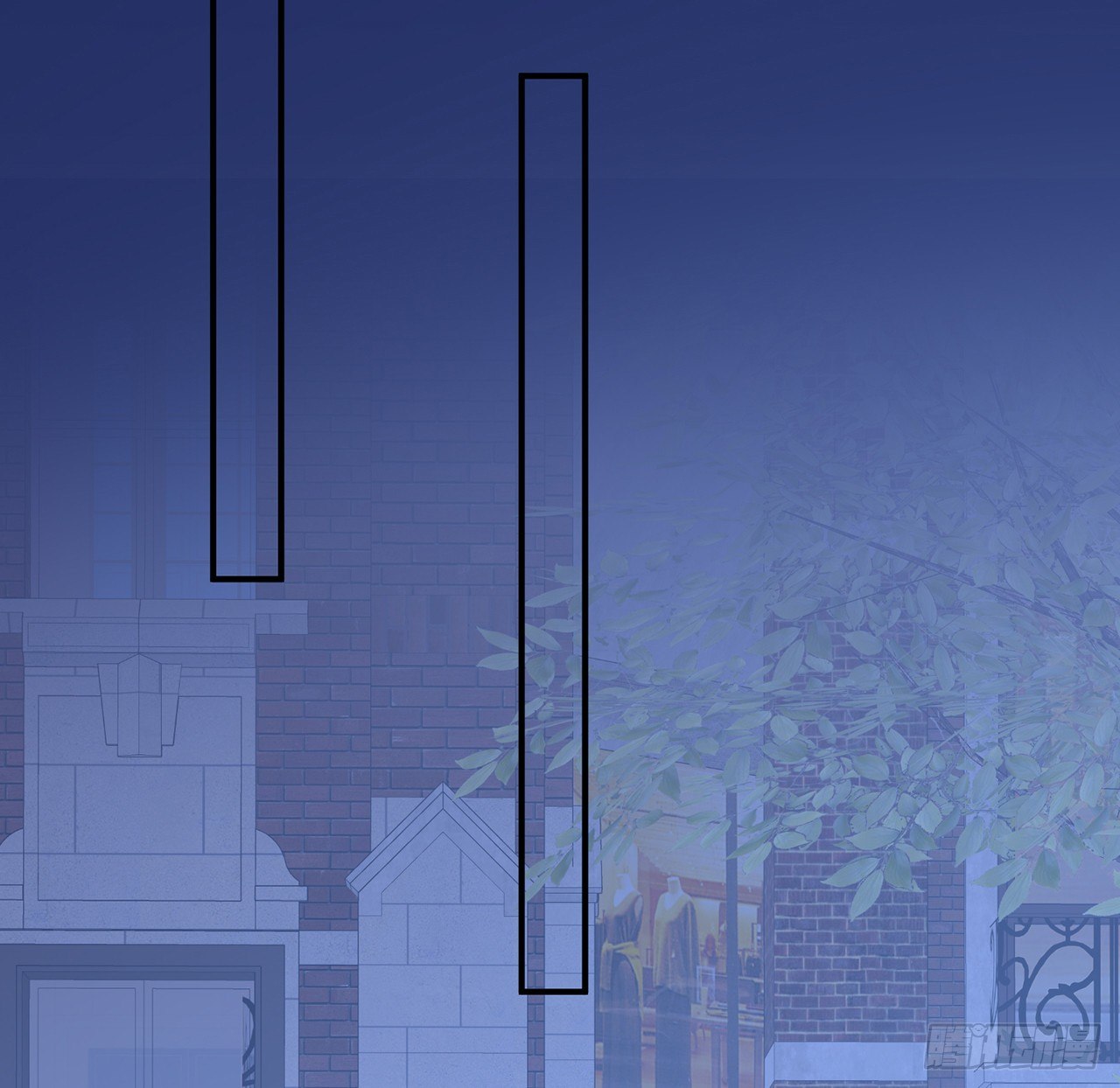 我的1/4男友 - 127話 他們懷疑我(2/4) - 2