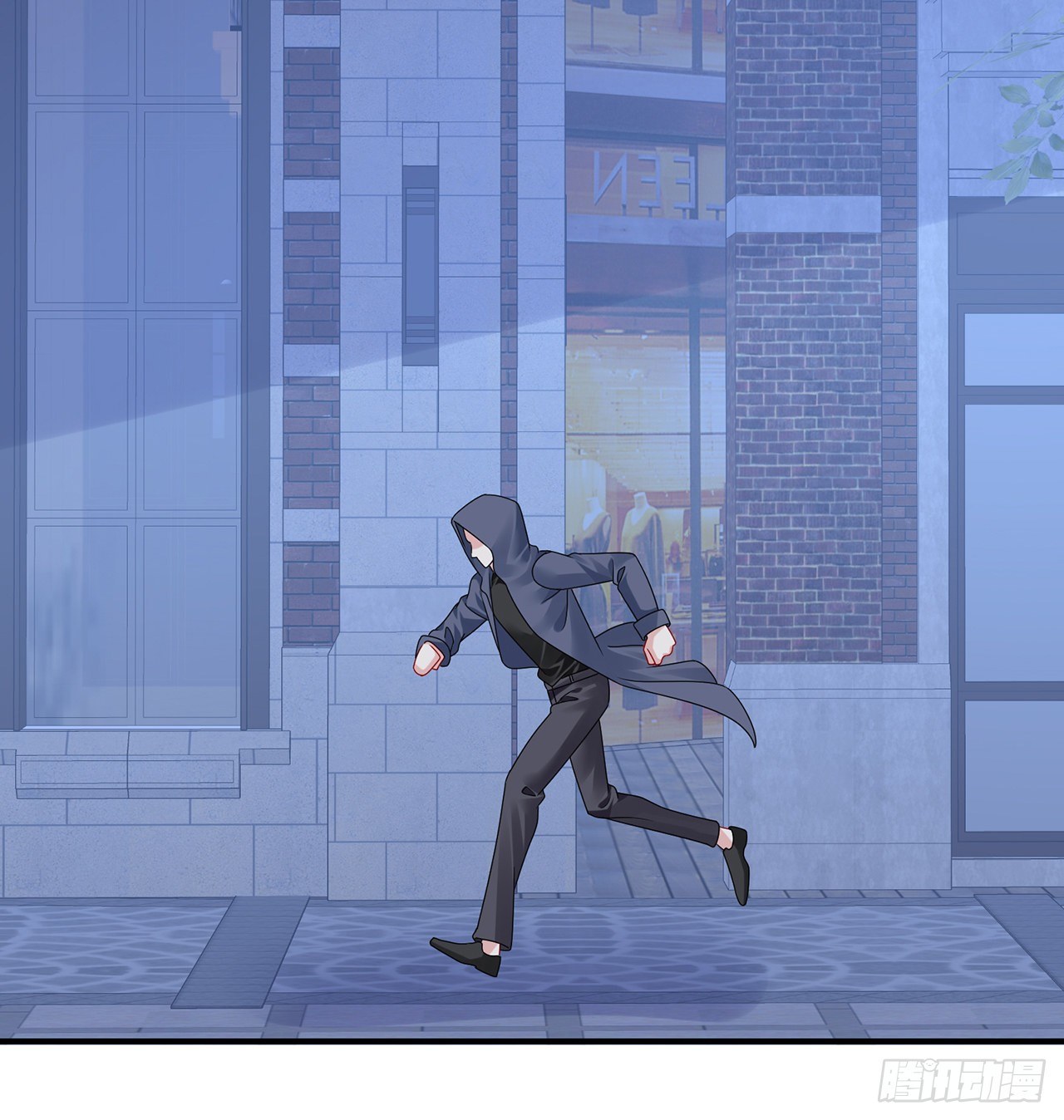 我的1/4男友 - 127話 他們懷疑我(2/4) - 3