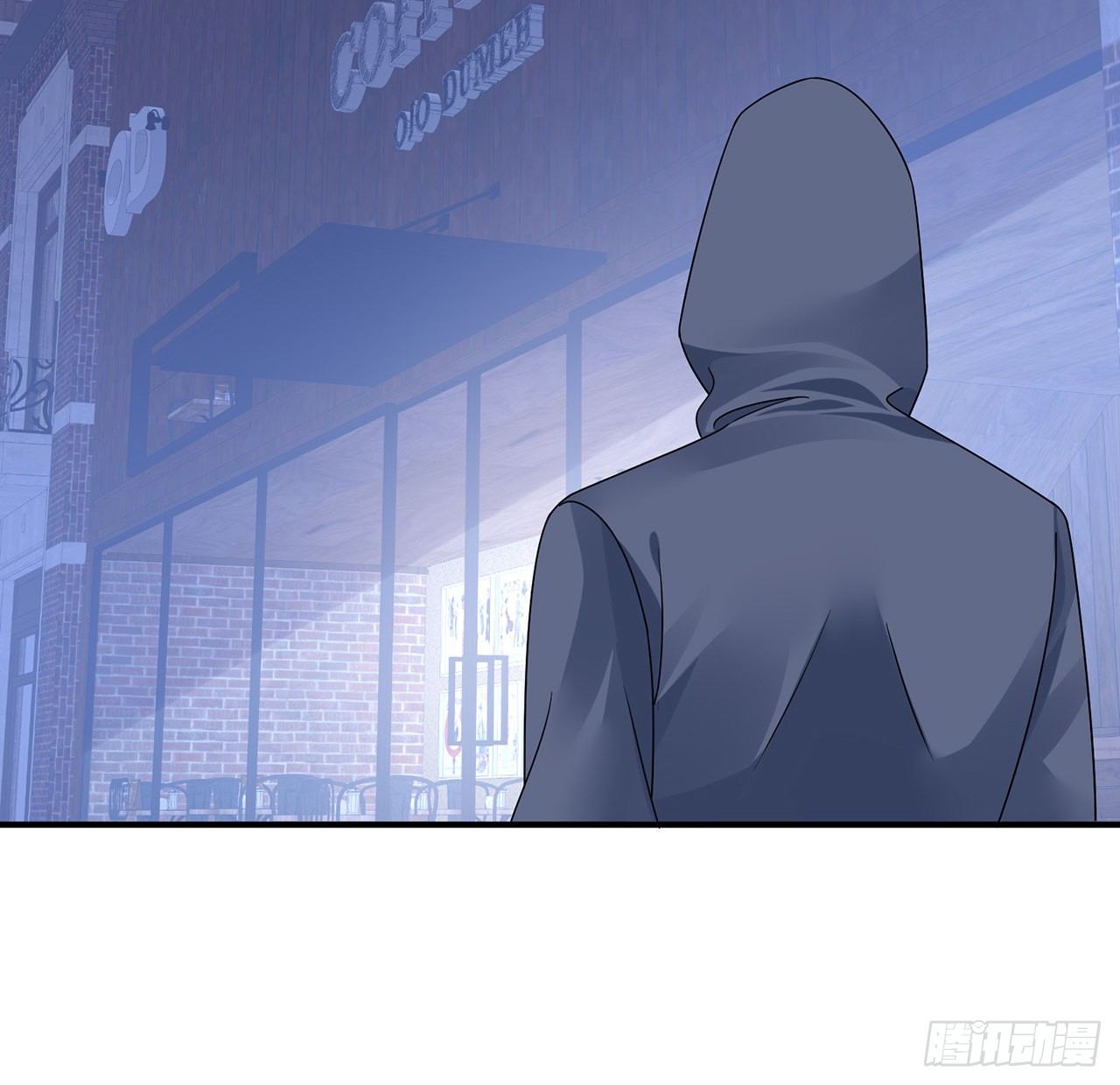 我的1/4男友 - 127話 他們懷疑我(2/4) - 5