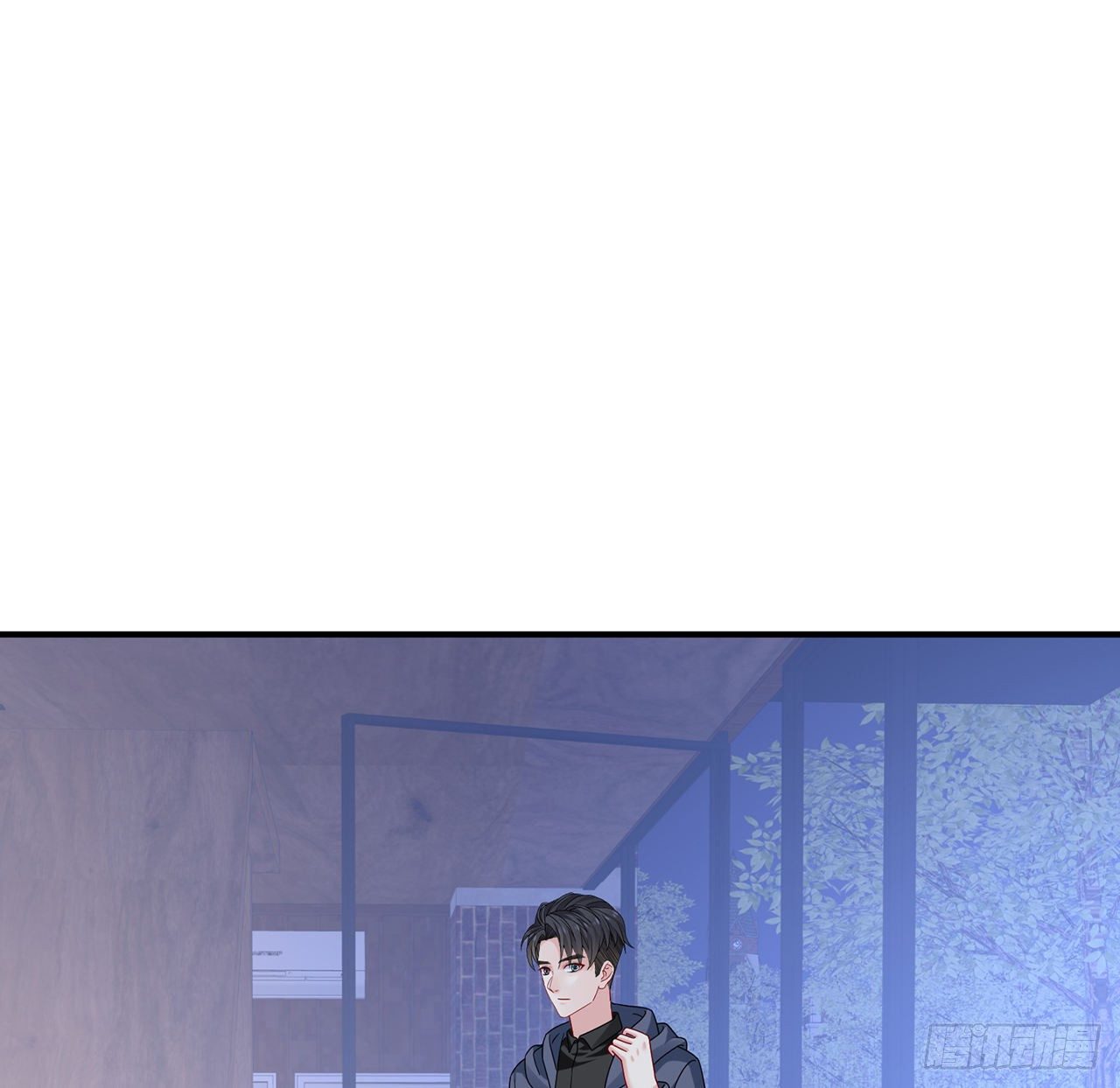 我的1/4男友 - 127話 他們懷疑我(2/4) - 6