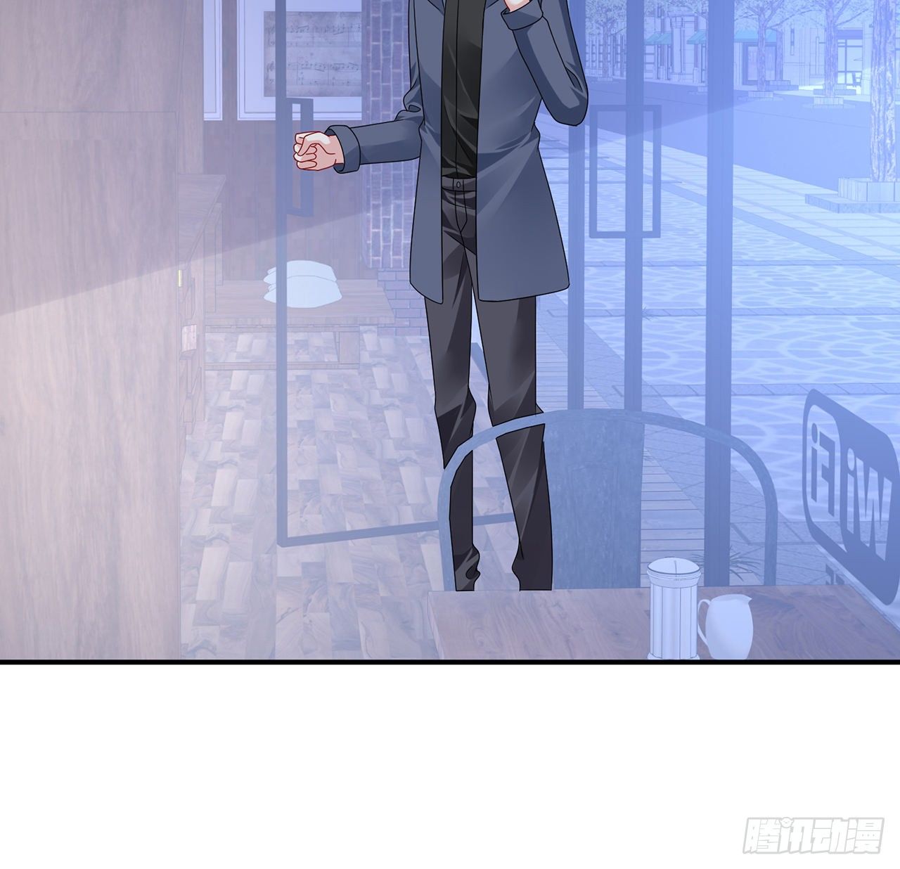 我的1/4男友 - 127話 他們懷疑我(2/4) - 7