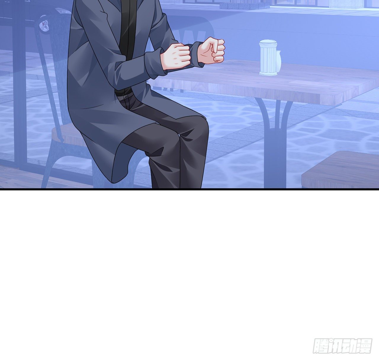 我的1/4男友 - 127話 他們懷疑我(2/4) - 1