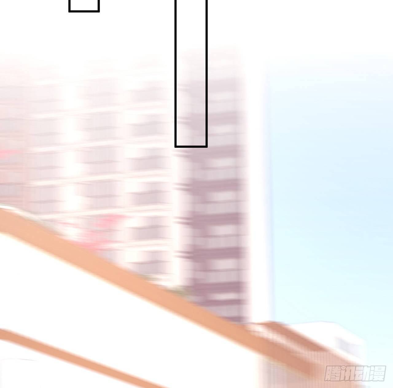 我的1/4男友 - 129話 棣暴露了(3/4) - 5