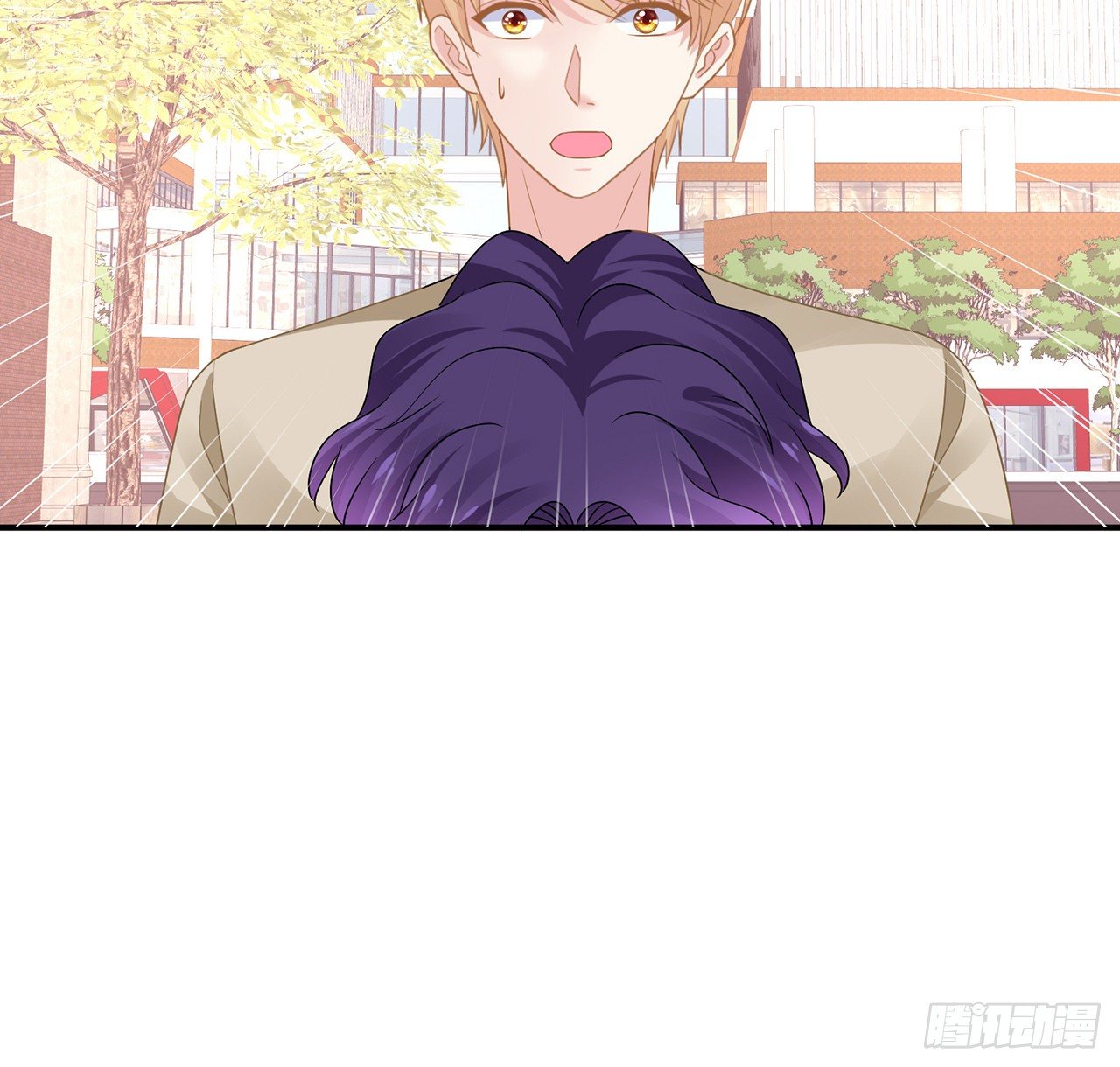 我的1/4男友 - 129話 棣暴露了(3/4) - 8