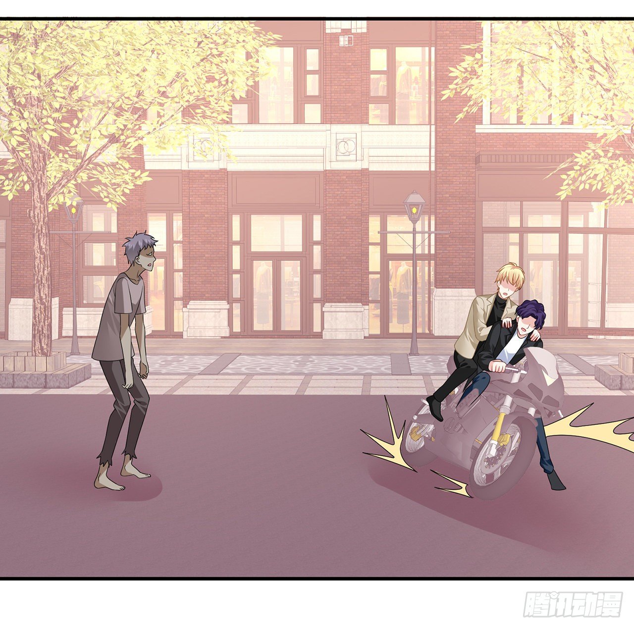 我的1/4男友 - 129話 棣暴露了(3/4) - 3