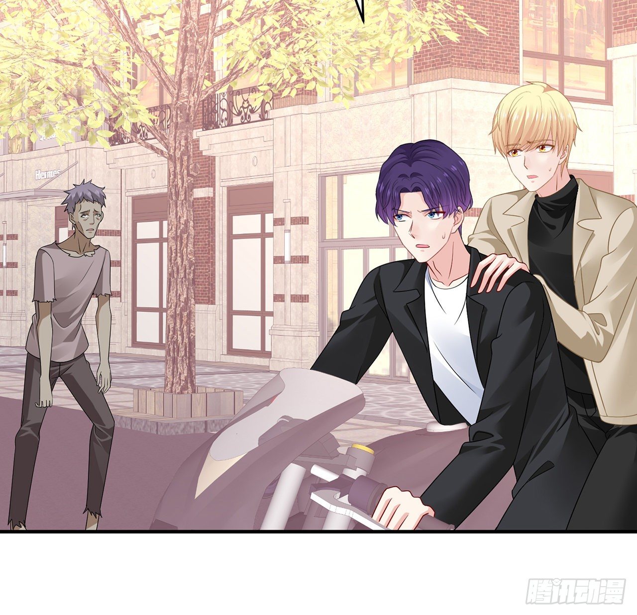 我的1/4男友 - 129話 棣暴露了(3/4) - 5