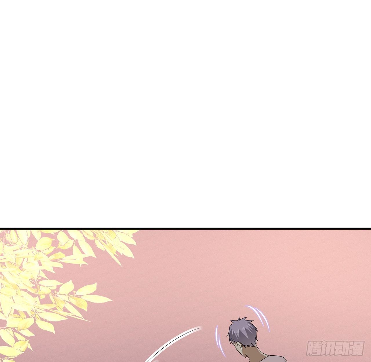 我的1/4男友 - 129話 棣暴露了(3/4) - 2