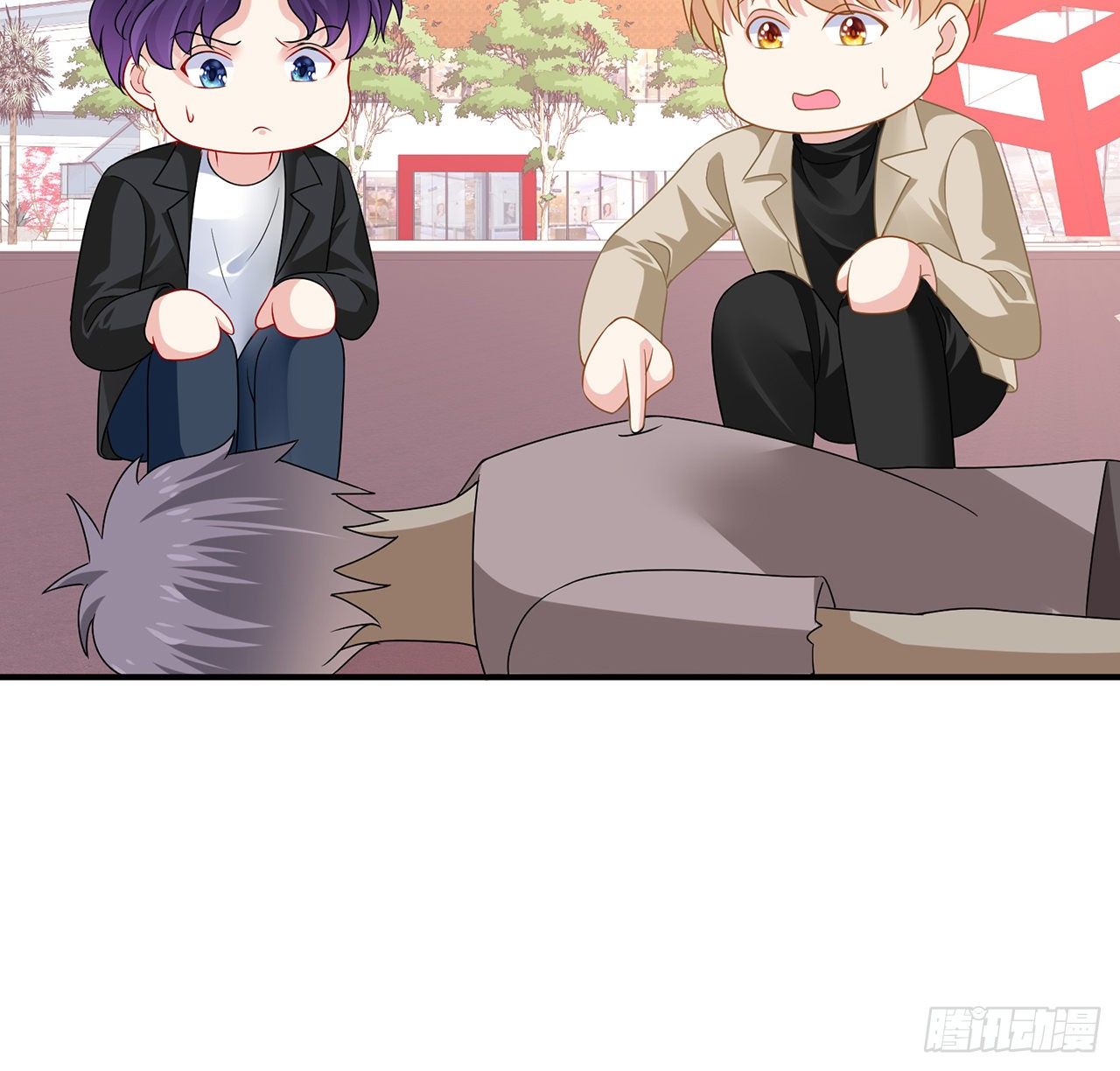 我的1/4男友 - 129話 棣暴露了(3/4) - 5