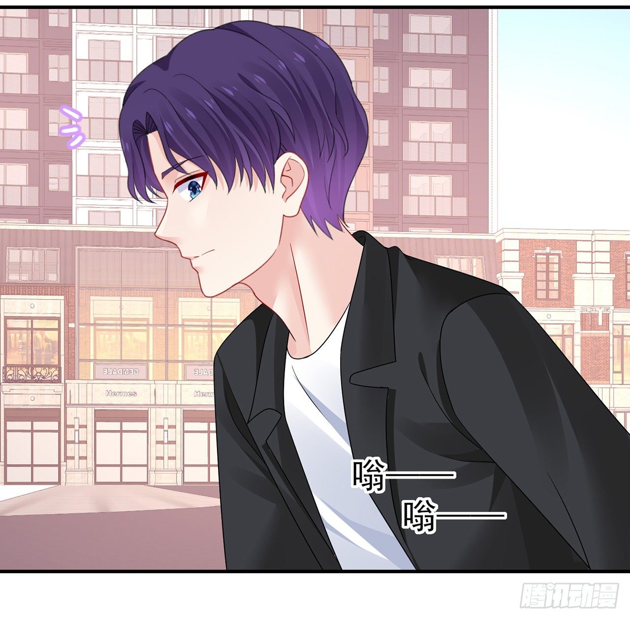 我的1/4男友 - 129話 棣暴露了(3/4) - 6