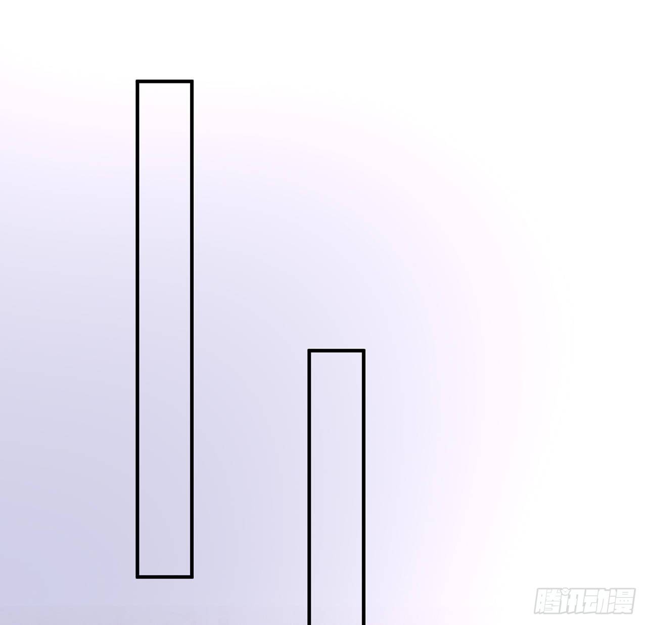 我的1/4男友 - 129話 棣暴露了(3/4) - 3