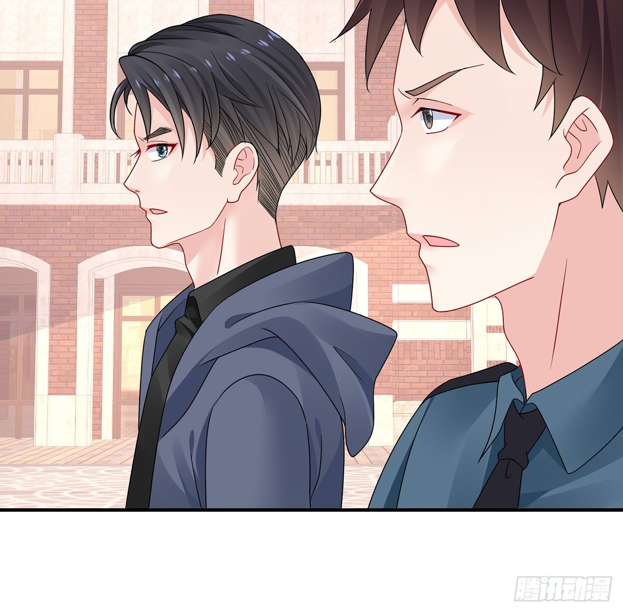 我的1/4男友 - 129話 棣暴露了(3/4) - 1