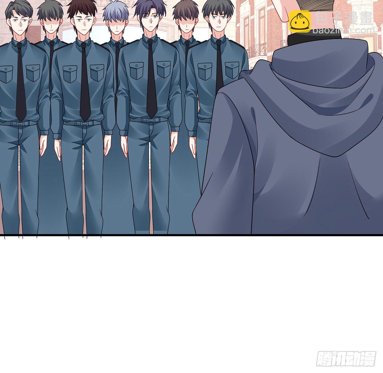 我的1/4男友 - 129話 棣暴露了(3/4) - 5