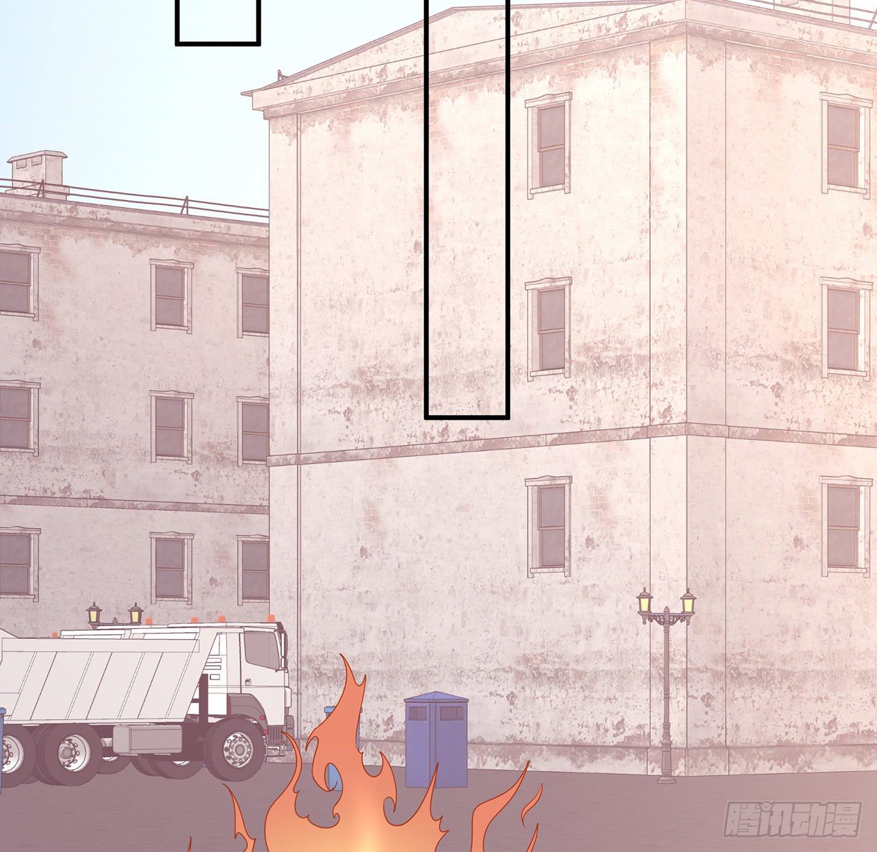 我的1/4男友 - 129話 棣暴露了(3/4) - 1