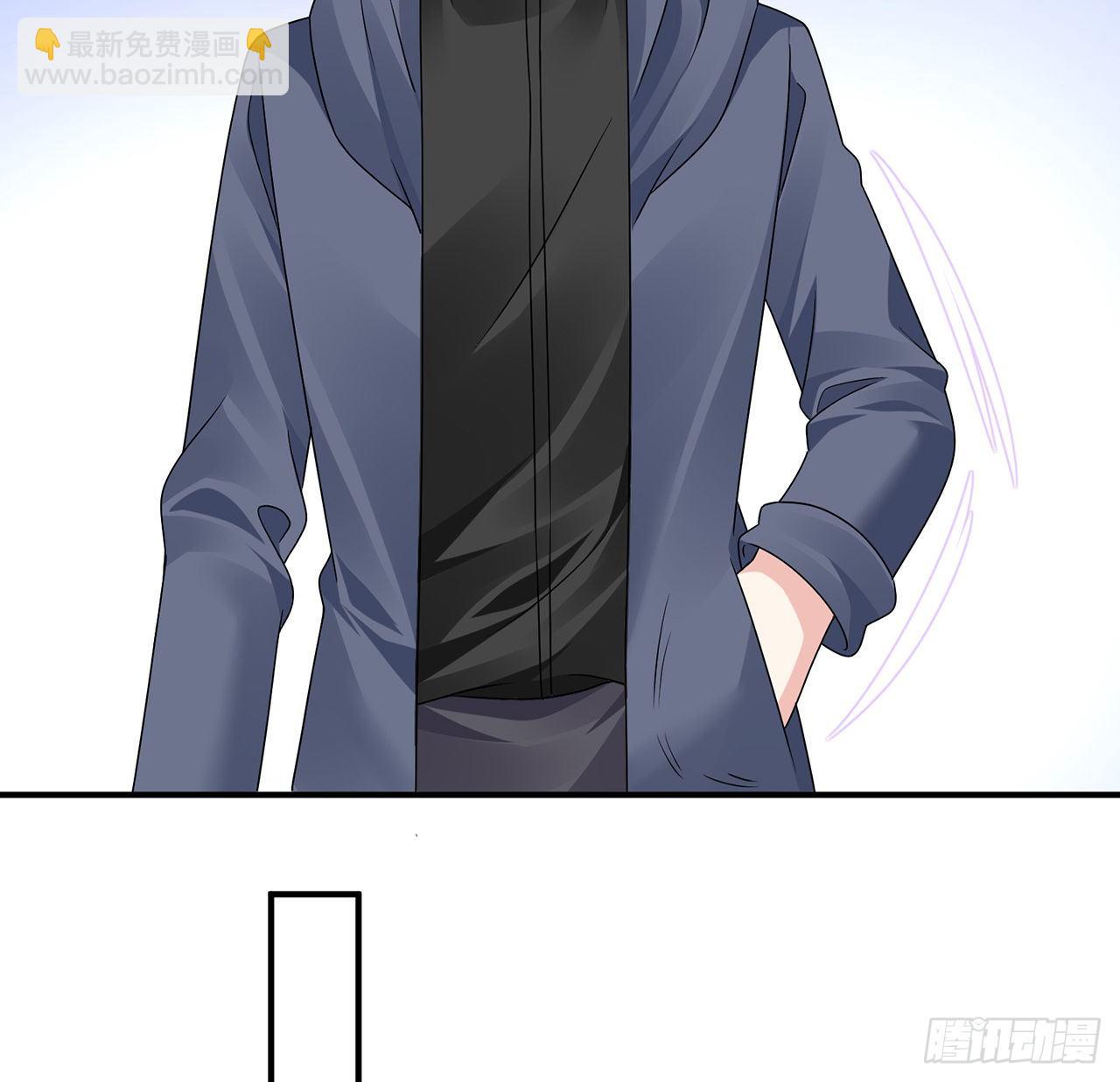 我的1/4男友 - 129話 棣暴露了(3/4) - 1