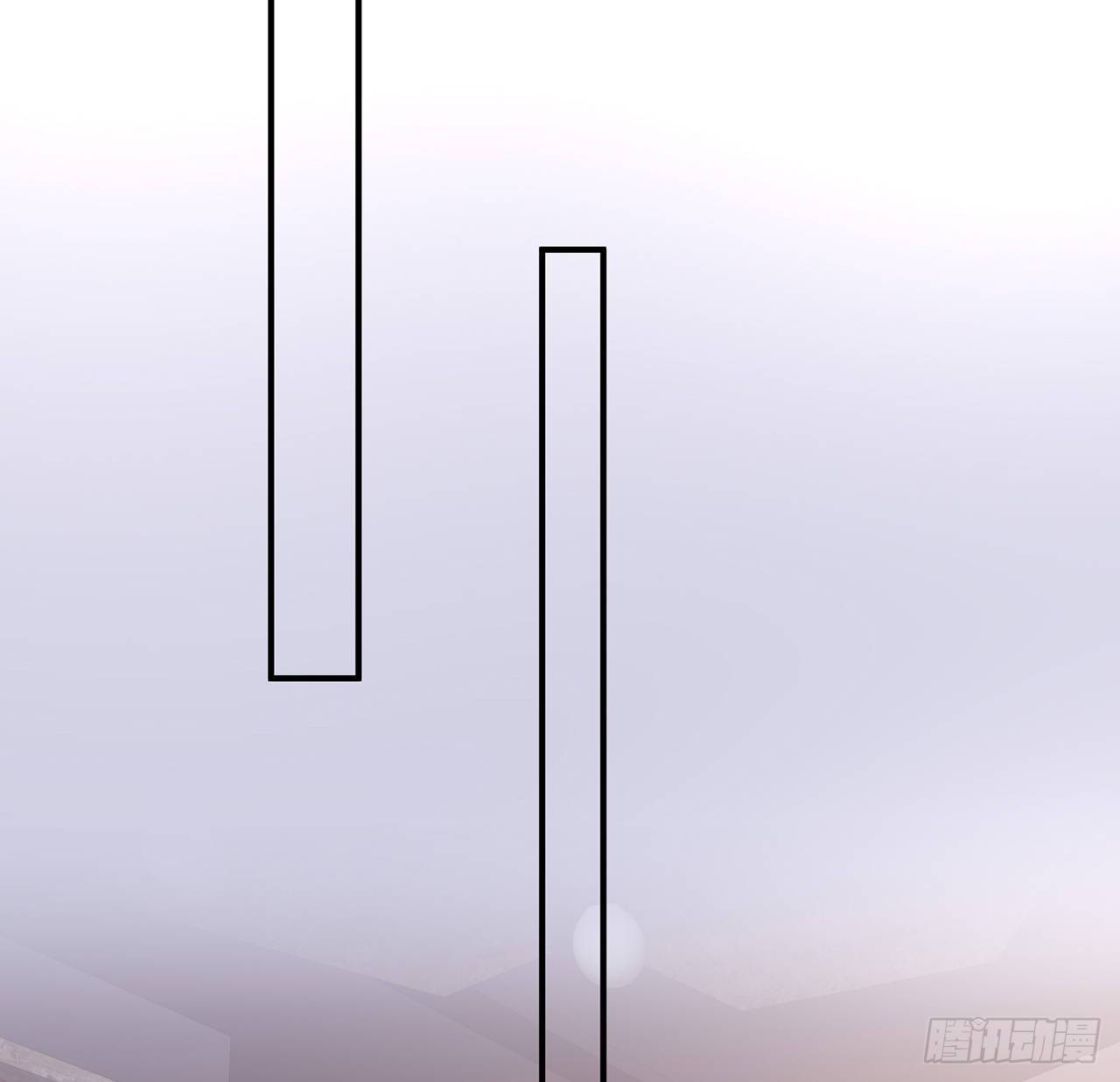 我的1/4男友 - 129話 棣暴露了(3/4) - 2