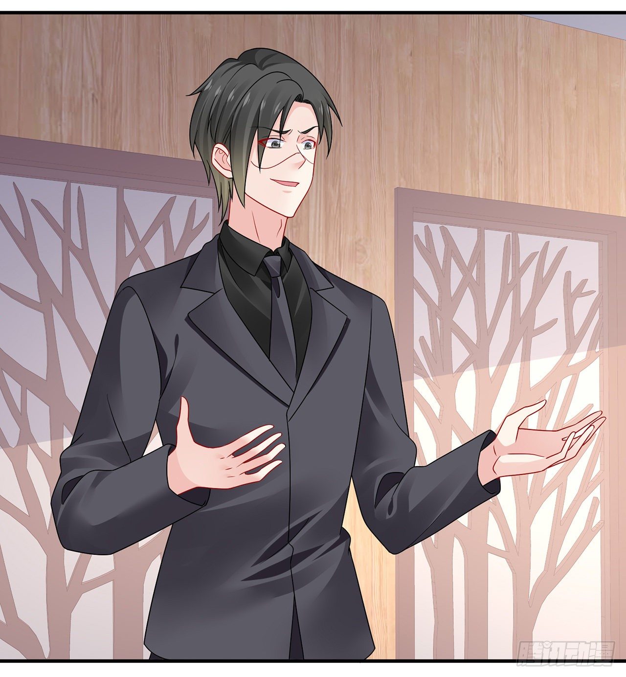 我的1/4男友 - 129話 棣暴露了(3/4) - 5