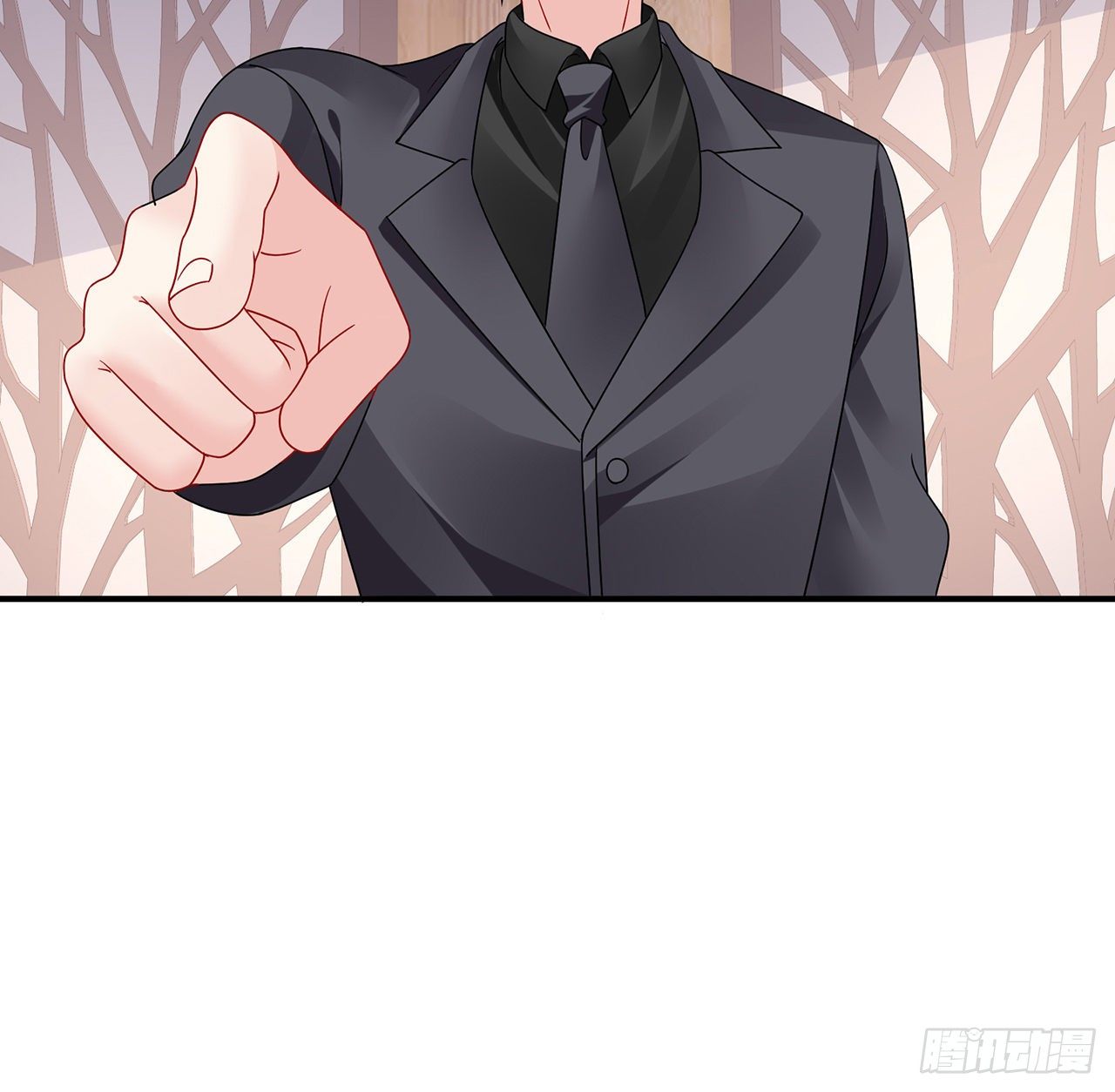 我的1/4男友 - 129話 棣暴露了(4/4) - 3