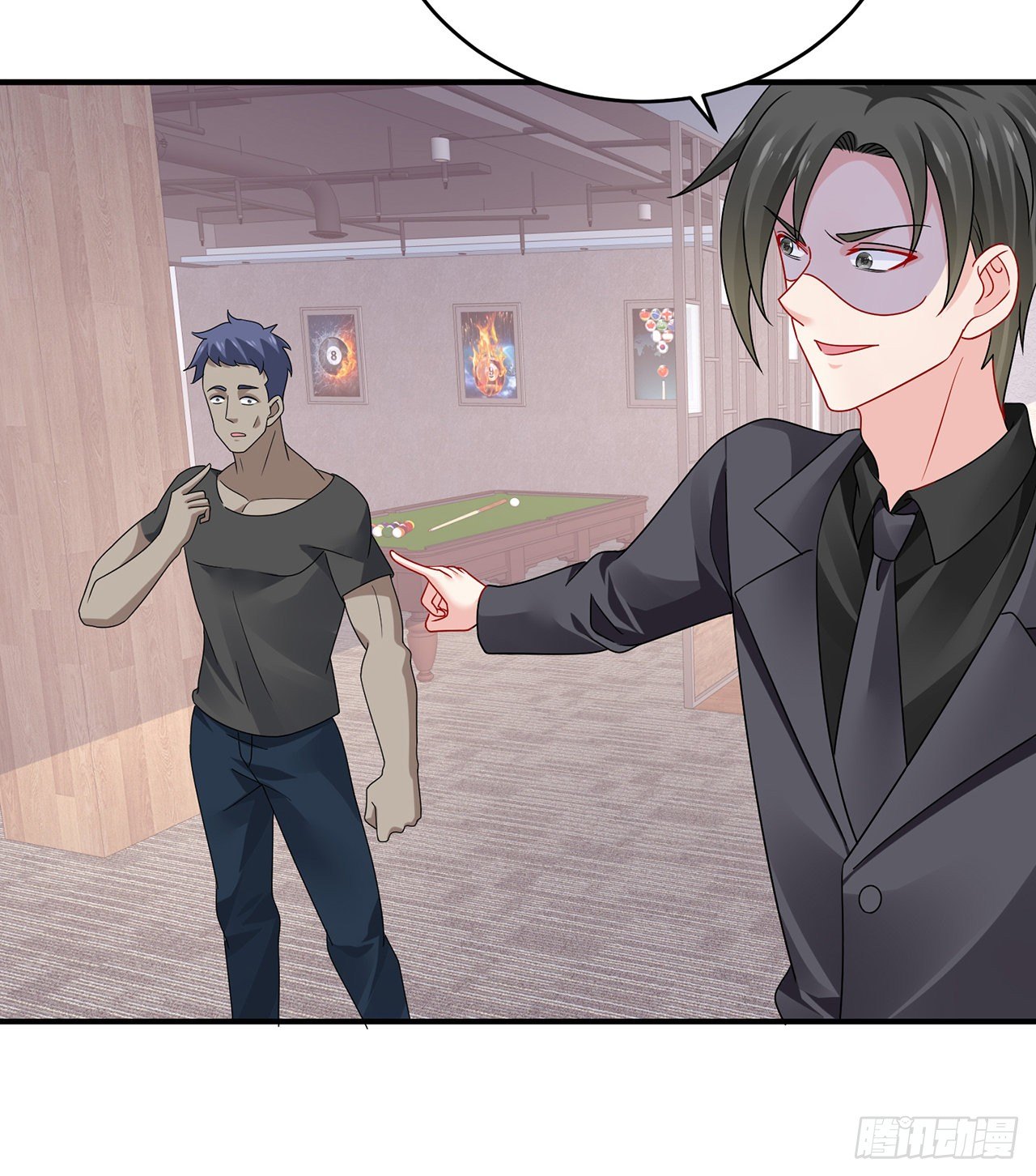 我的1/4男友 - 129話 棣暴露了(4/4) - 3