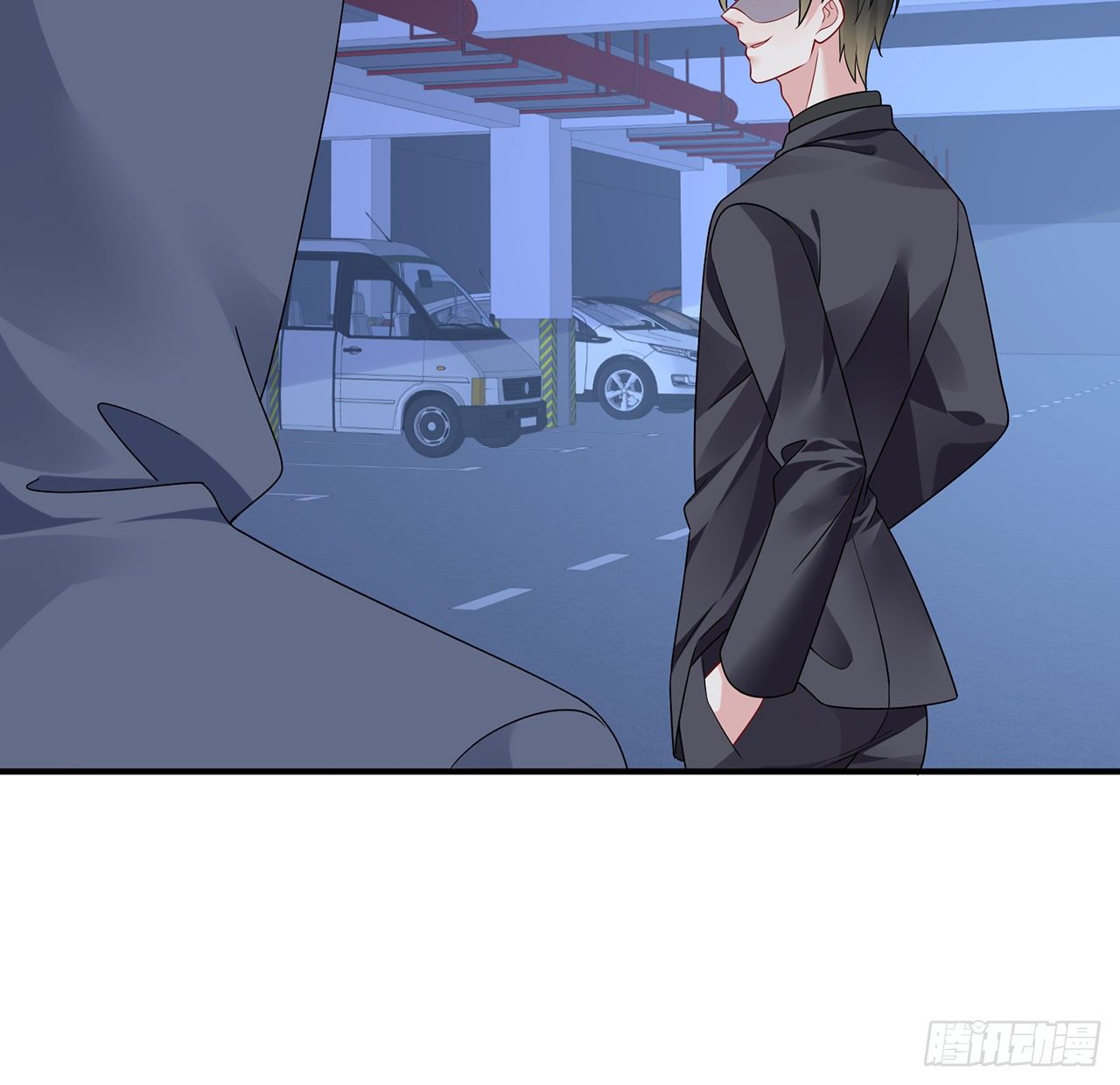 我的1/4男友 - 129話 棣暴露了(1/4) - 4