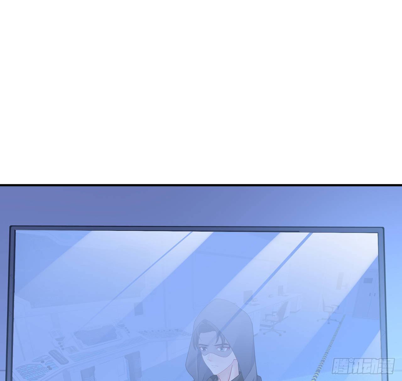 我的1/4男友 - 129話 棣暴露了(1/4) - 8