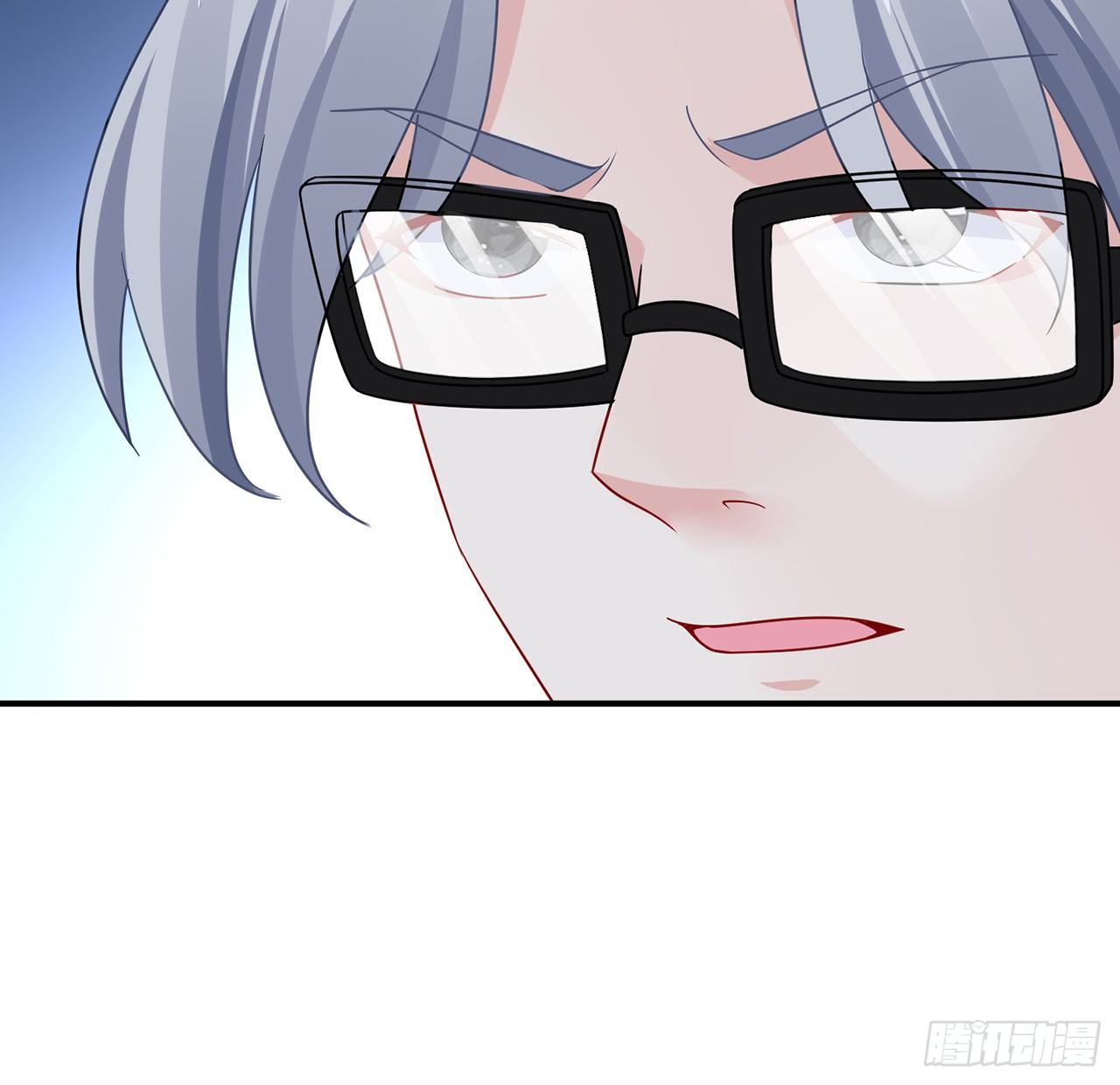 我的1/4男友 - 129話 棣暴露了(2/4) - 1