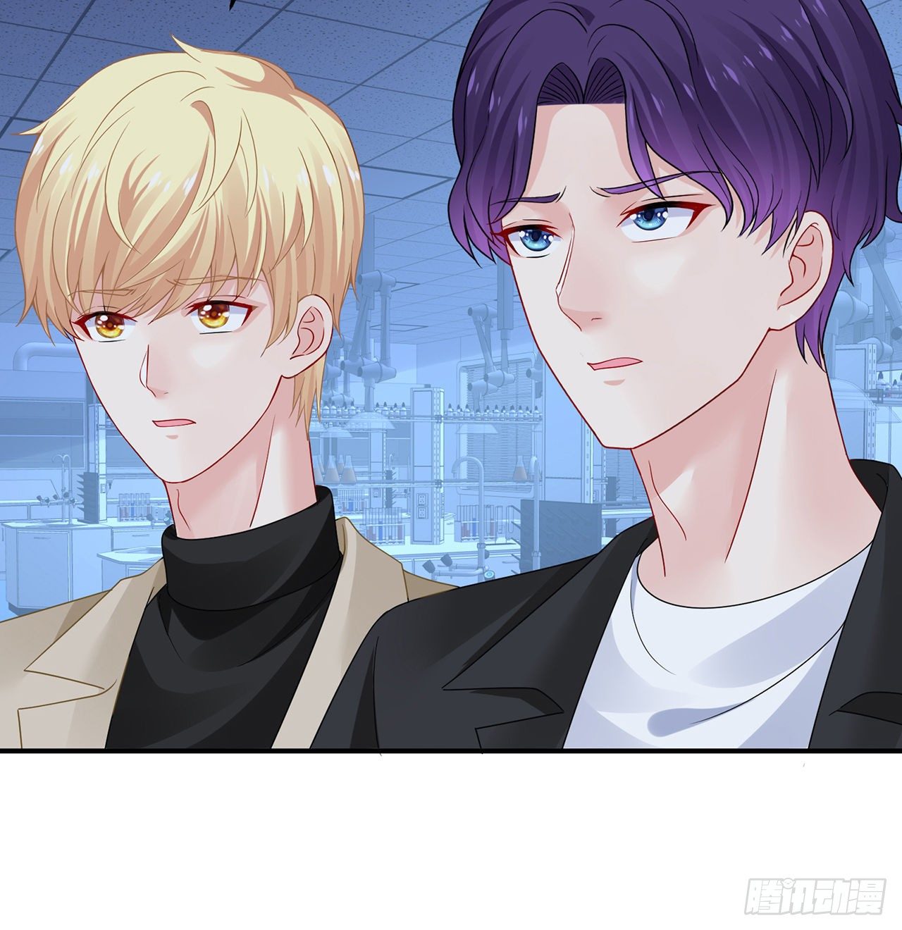 我的1/4男友 - 129話 棣暴露了(2/4) - 5