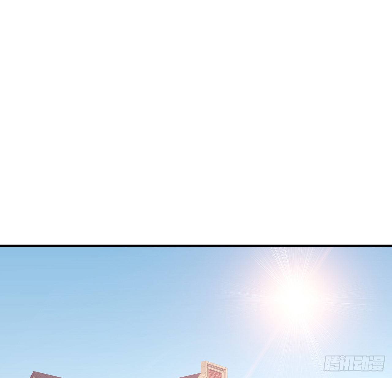 我的1/4男友 - 129話 棣暴露了(2/4) - 1