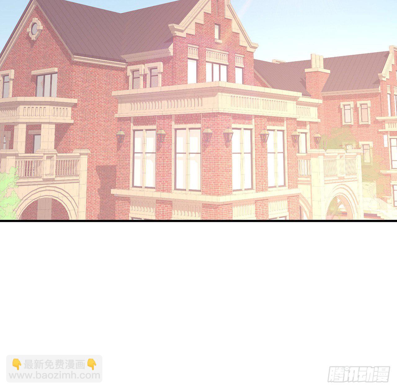 我的1/4男友 - 129話 棣暴露了(2/4) - 2