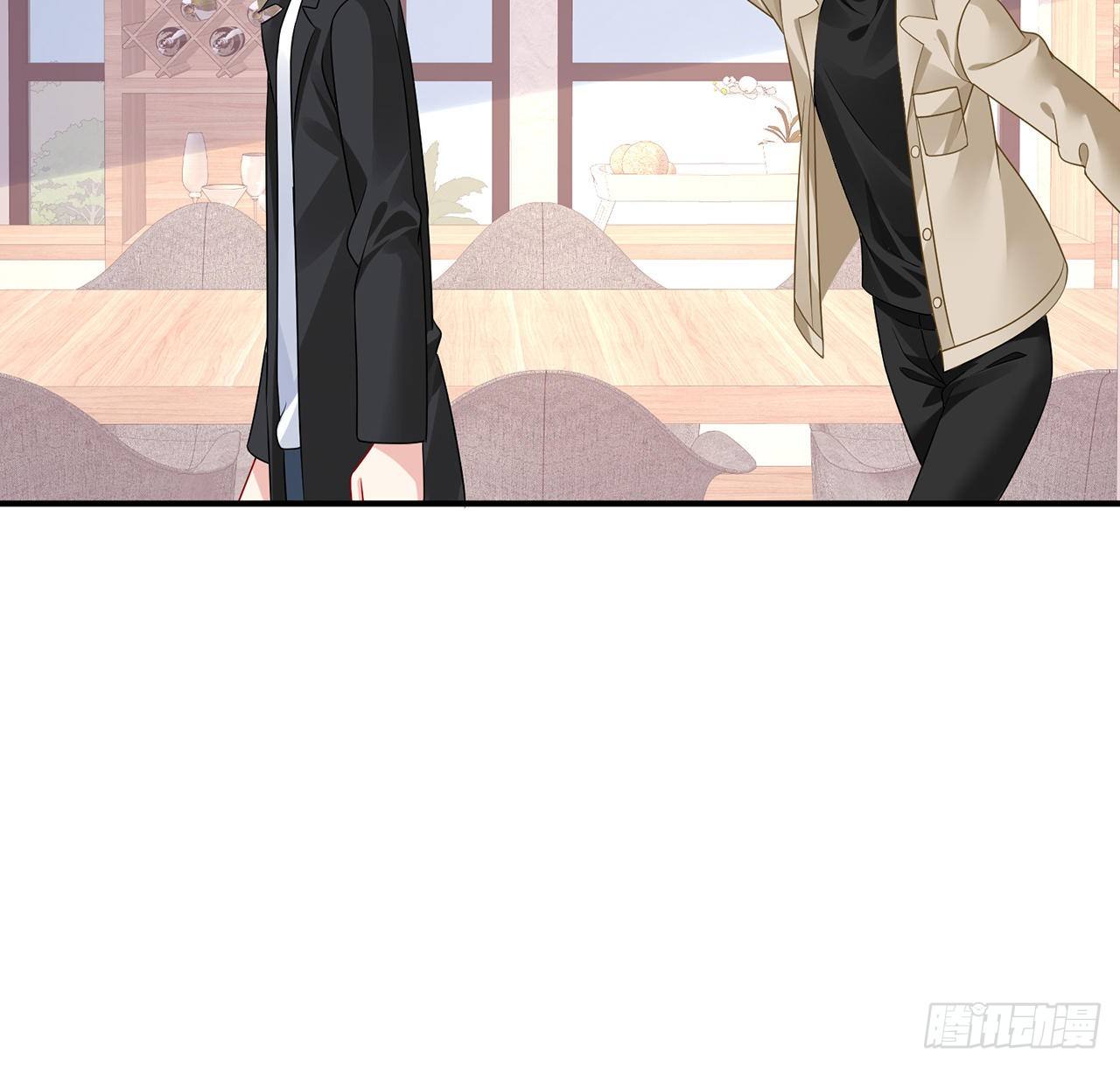 我的1/4男友 - 129話 棣暴露了(2/4) - 8