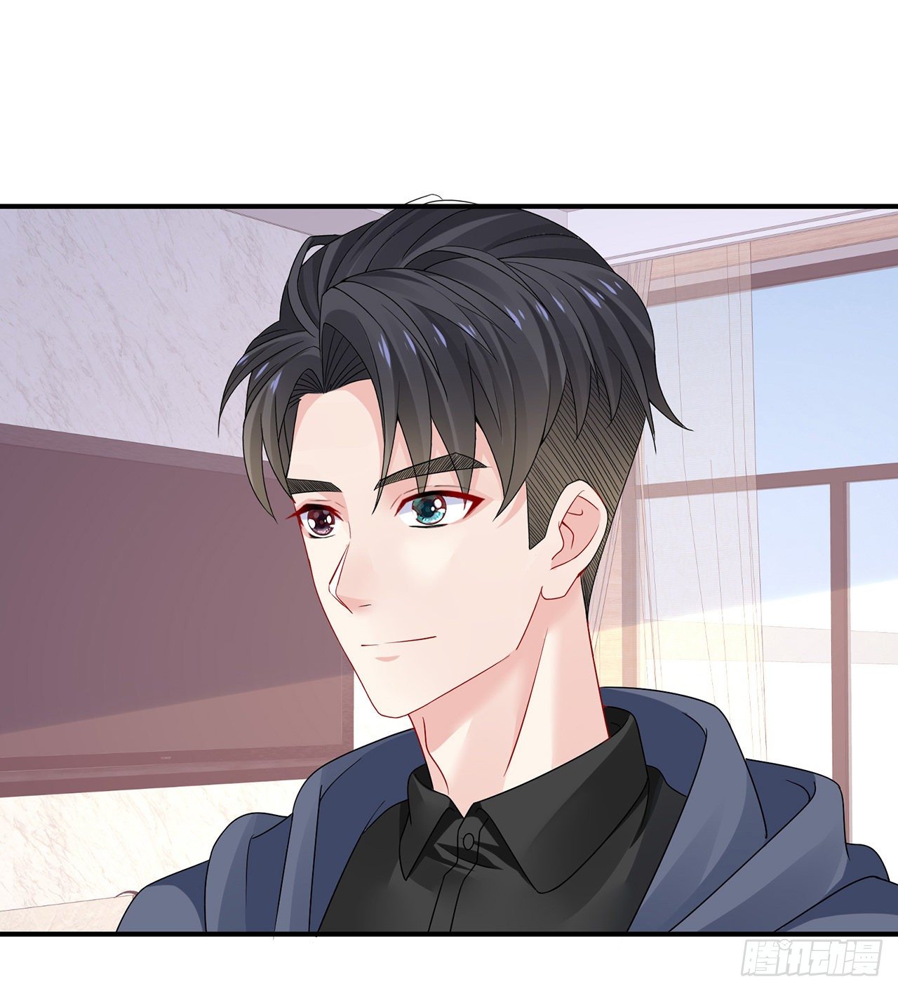 我的1/4男友 - 129話 棣暴露了(2/4) - 1