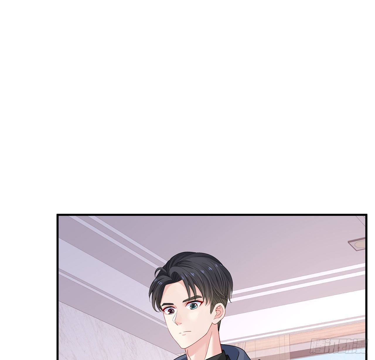 我的1/4男友 - 129話 棣暴露了(2/4) - 2