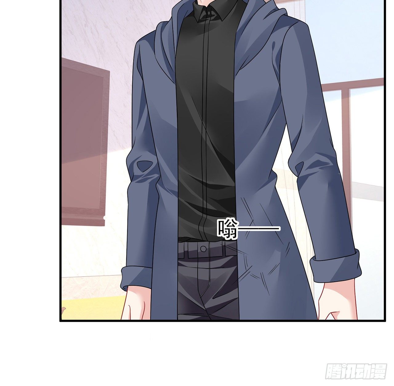 我的1/4男友 - 129話 棣暴露了(2/4) - 3