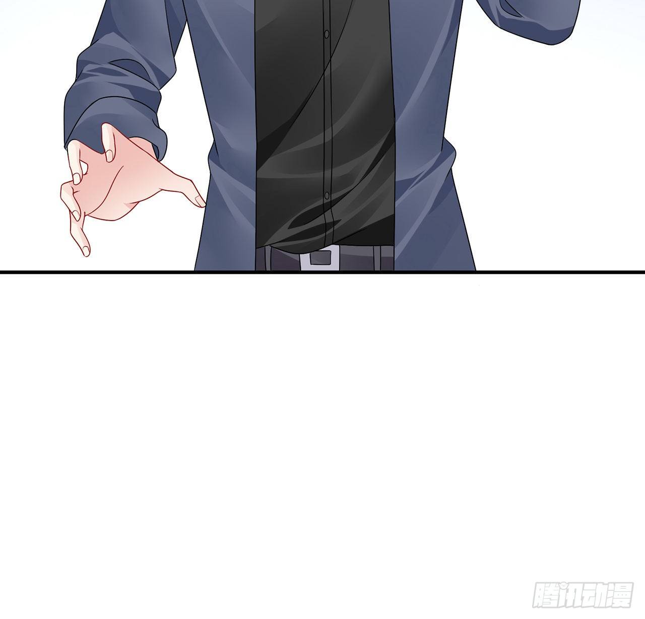 我的1/4男友 - 129話 棣暴露了(2/4) - 7