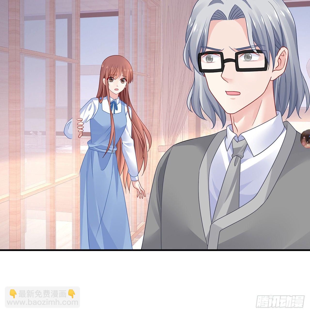 我的1/4男友 - 129話 棣暴露了(2/4) - 6