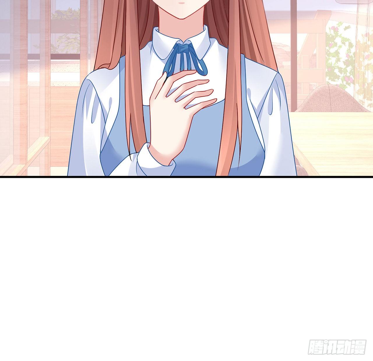 我的1/4男友 - 129話 棣暴露了(2/4) - 7