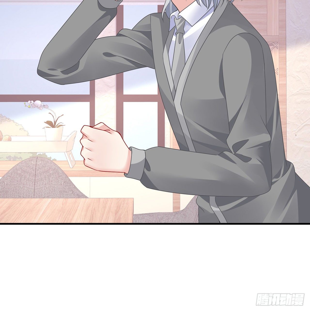 我的1/4男友 - 129話 棣暴露了(2/4) - 5