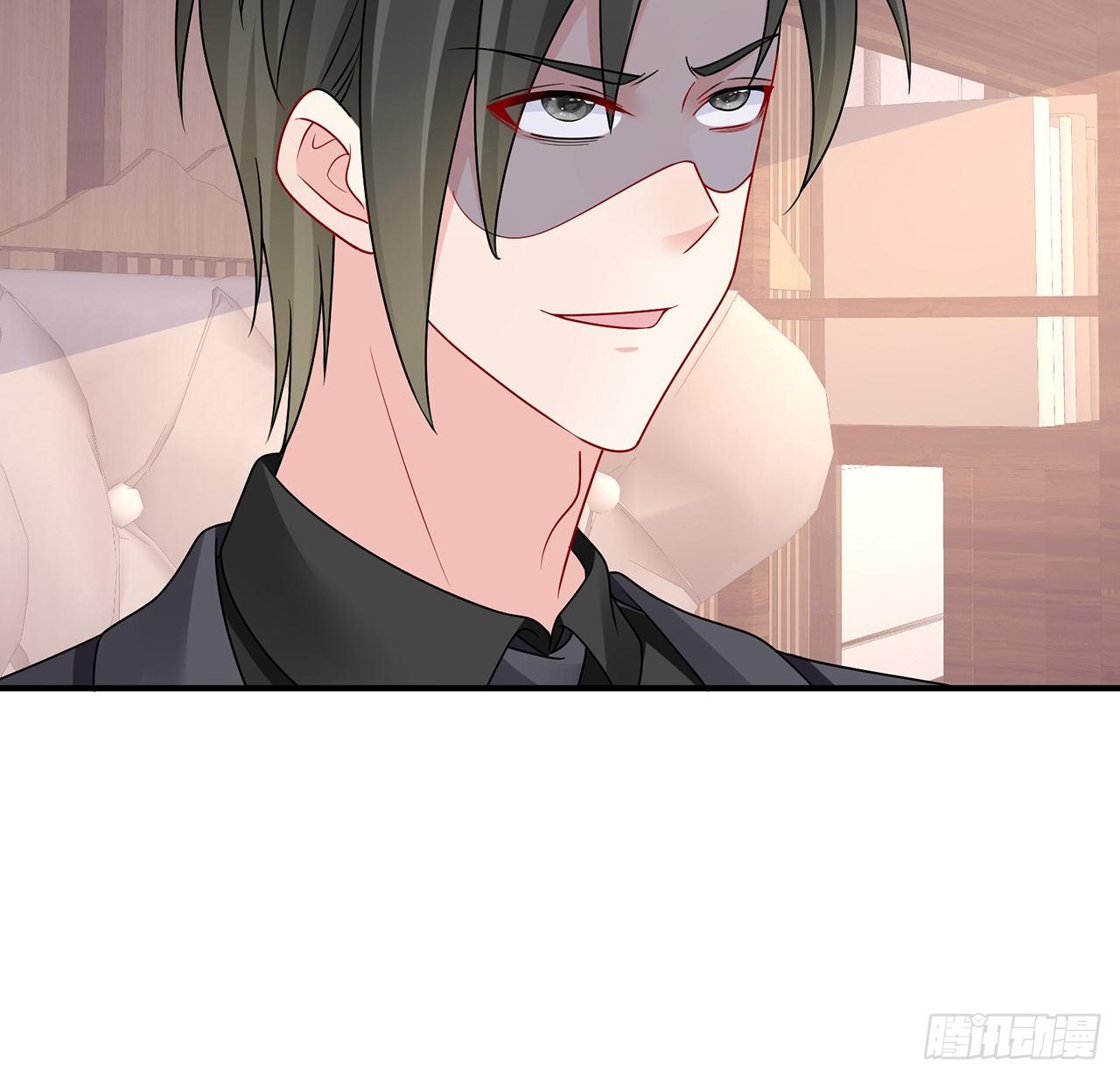 我的1/4男友 - 131話 還世界和平(1/2) - 8