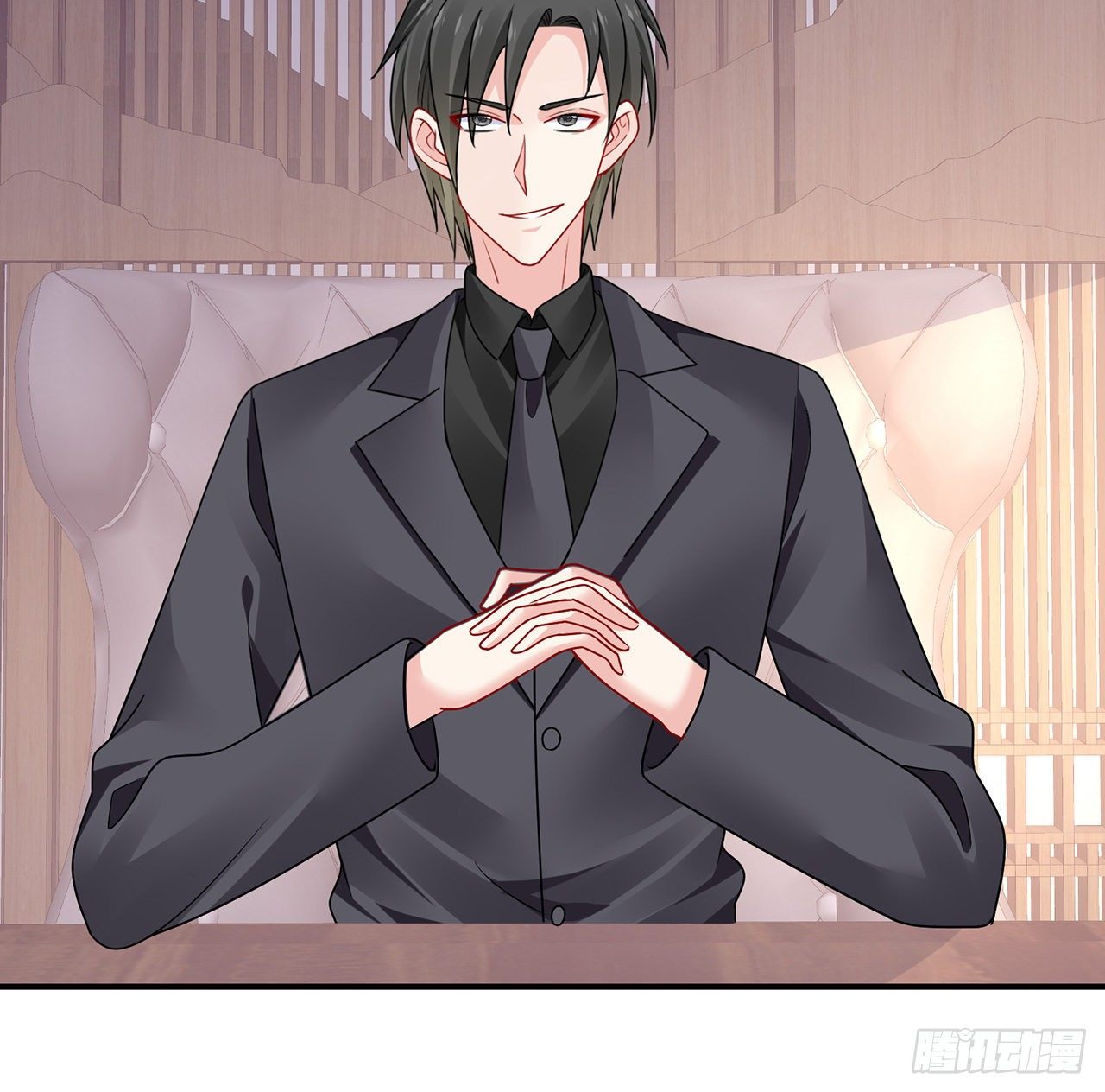 我的1/4男友 - 131話 還世界和平(1/2) - 4