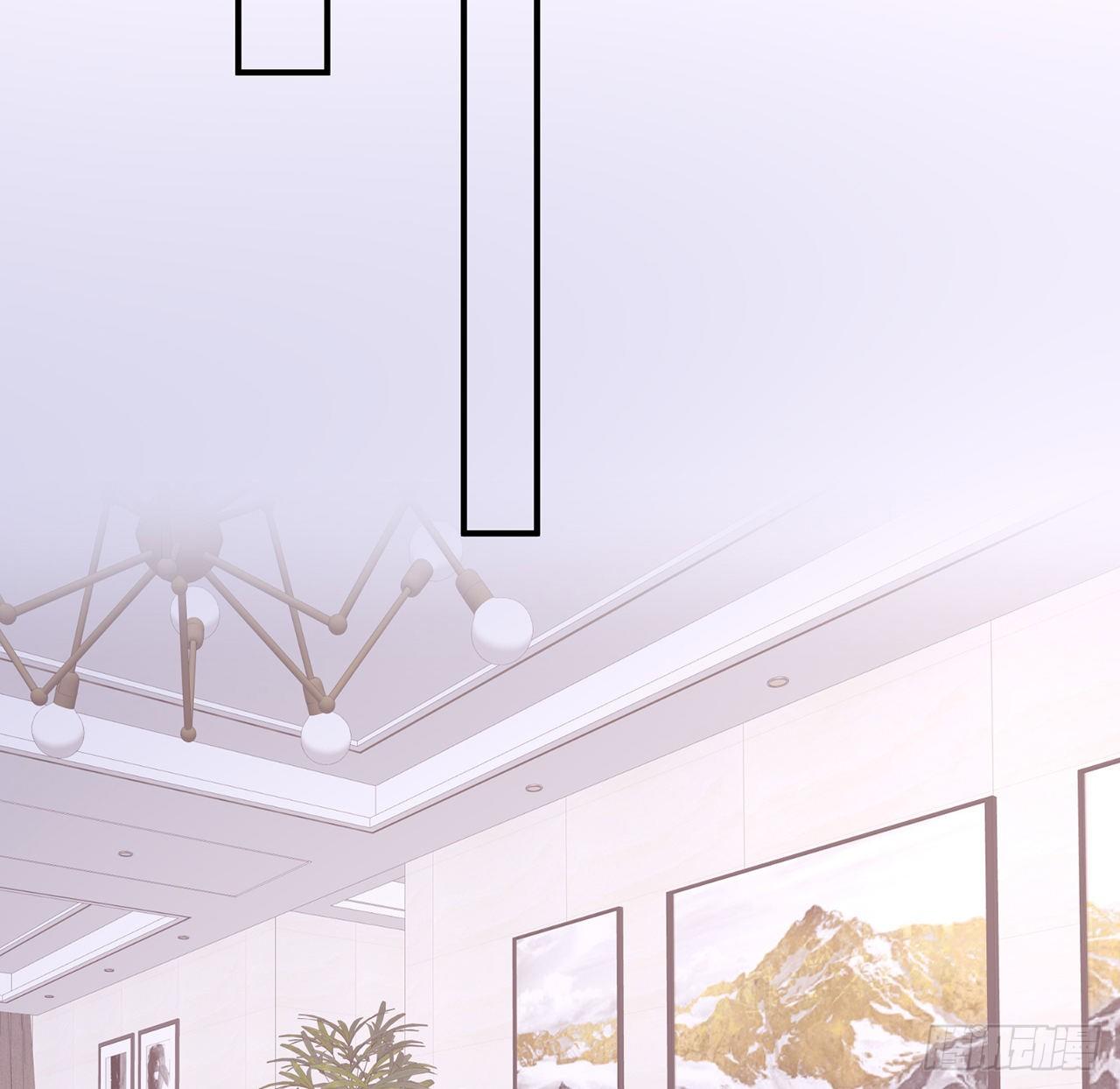 我的1/4男友 - 131話 還世界和平(1/2) - 8