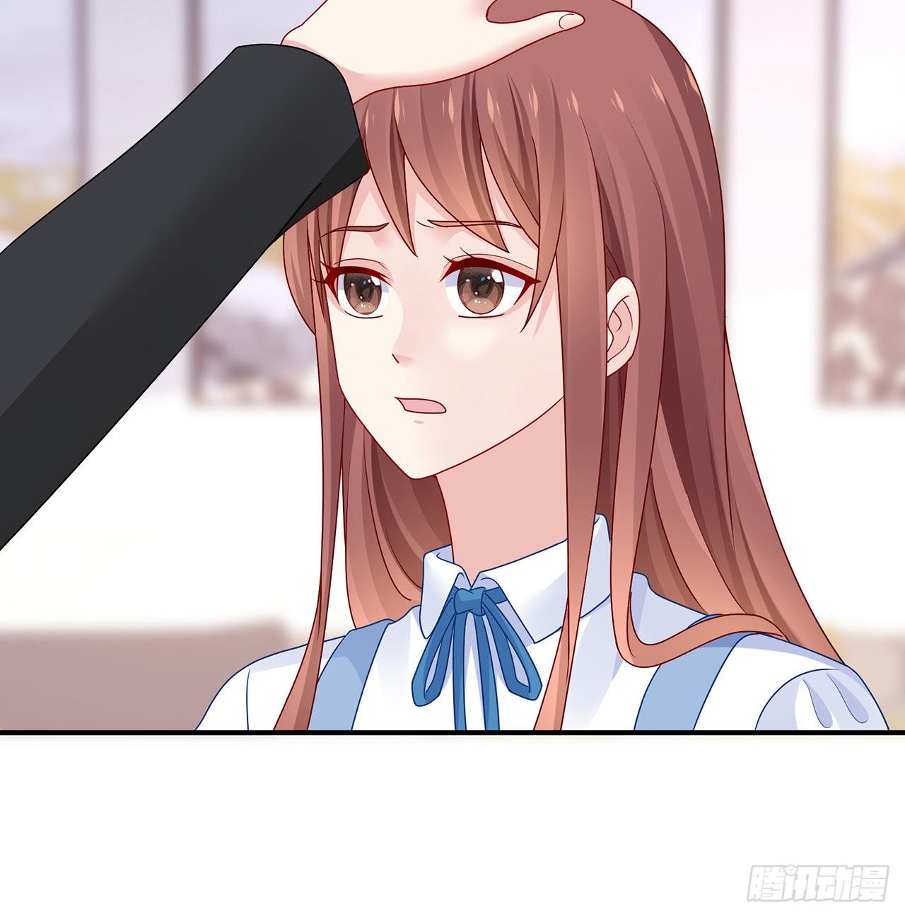 我的1/4男友 - 131話 還世界和平(1/2) - 4