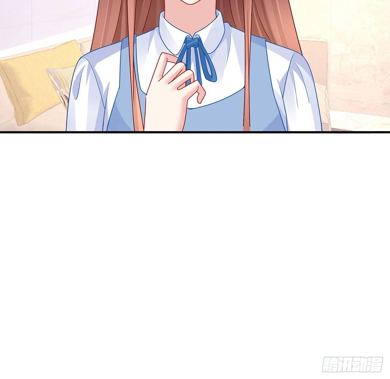 我的1/4男友 - 131話 還世界和平(1/2) - 2