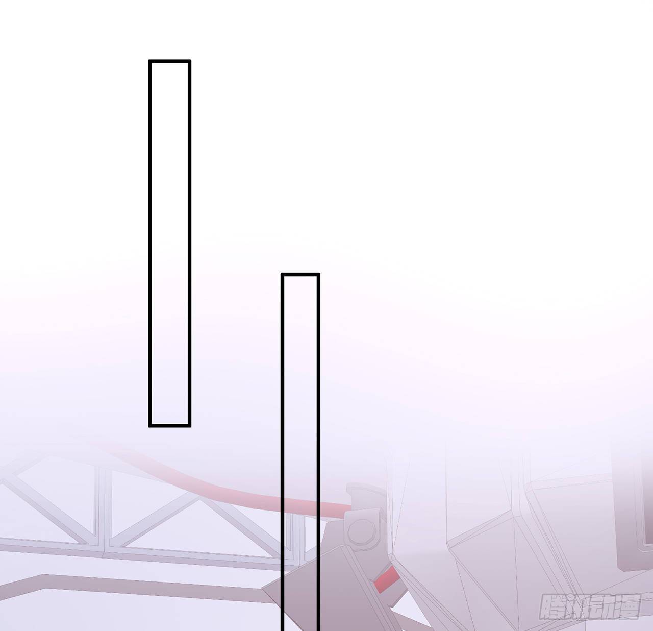 我的1/4男友 - 131話 還世界和平(1/2) - 3