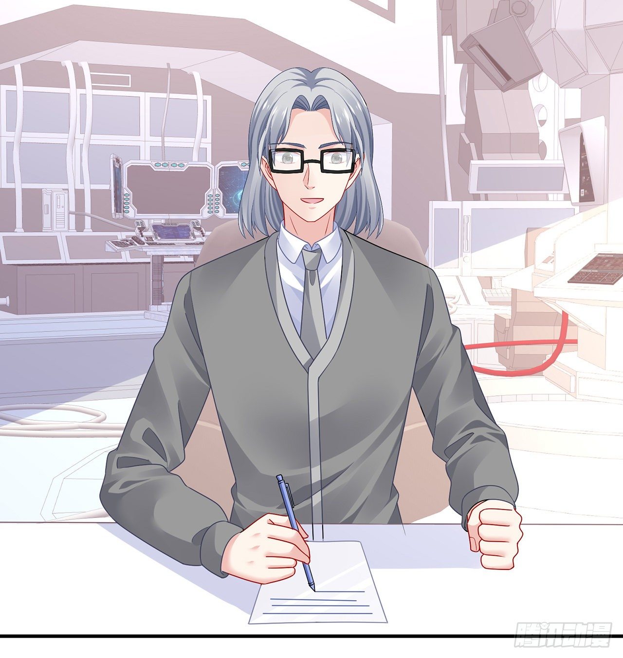 我的1/4男友 - 131話 還世界和平(2/2) - 1