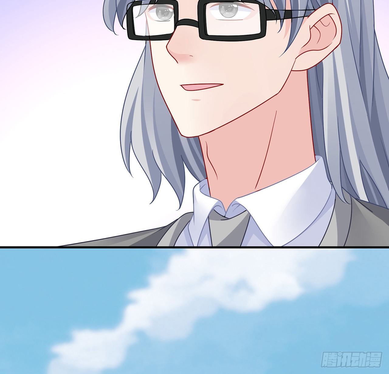 我的1/4男友 - 131話 還世界和平(2/2) - 5