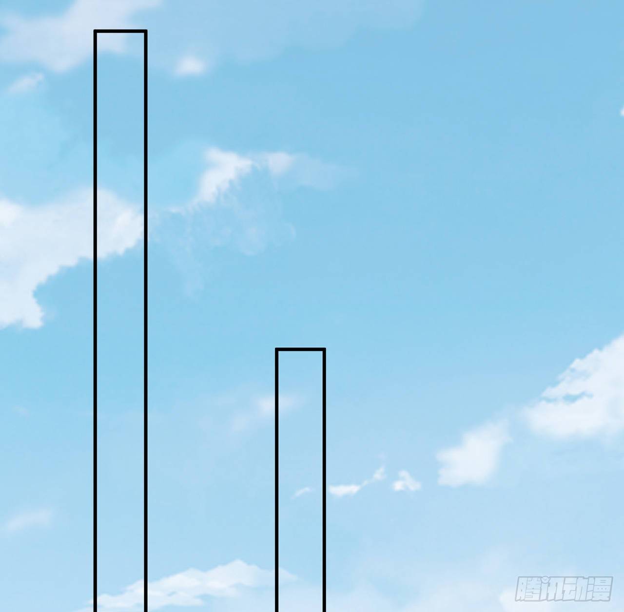 我的1/4男友 - 131話 還世界和平(2/2) - 6