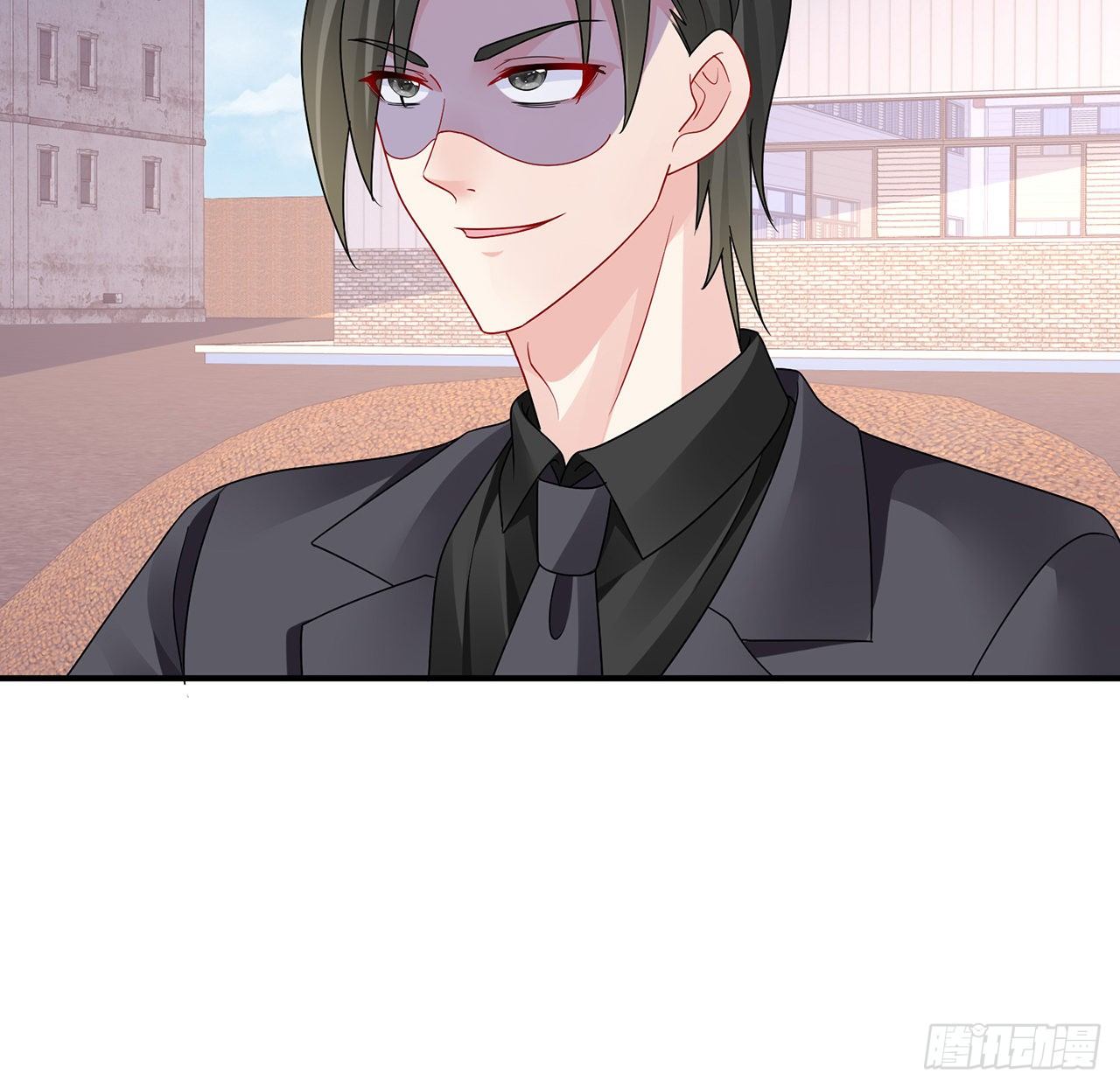 我的1/4男友 - 131話 還世界和平(2/2) - 5