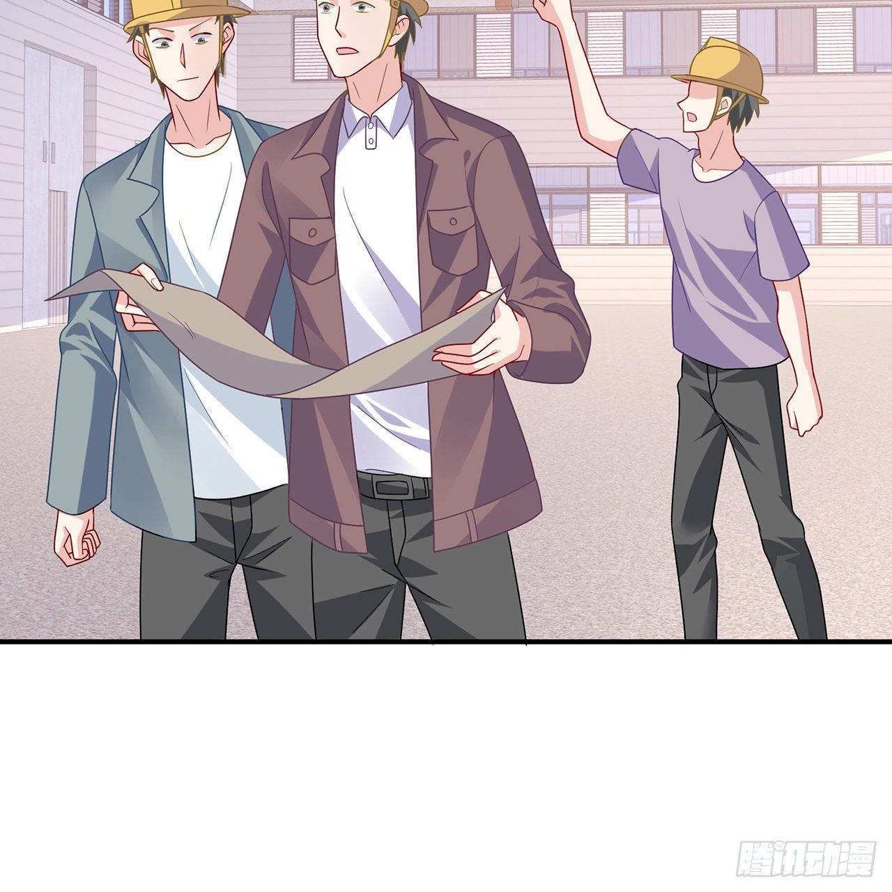 我的1/4男友 - 131話 還世界和平(2/2) - 7