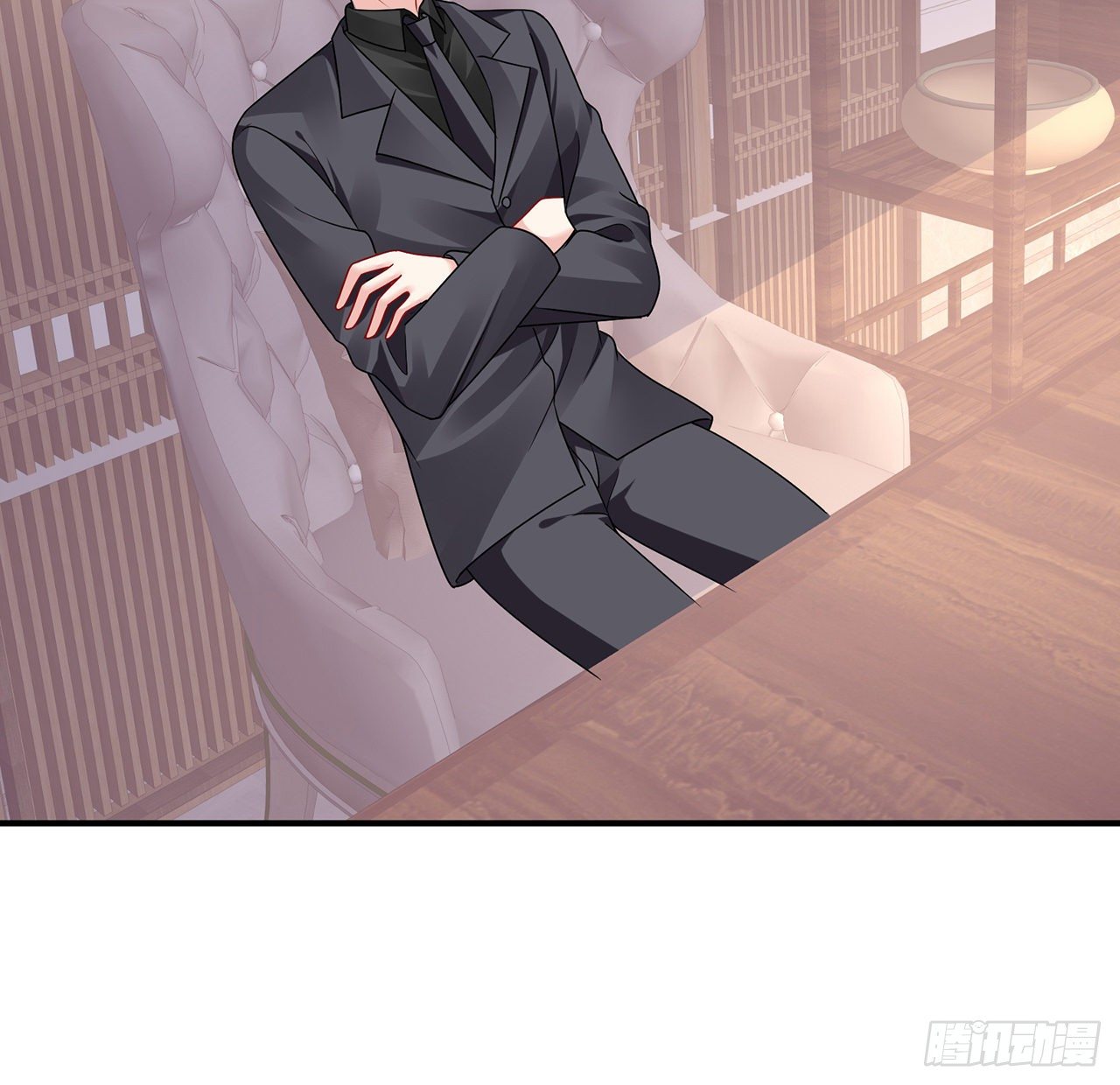 我的1/4男友 - 131話 還世界和平(1/2) - 7